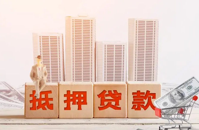 苏州空放贷款简单快捷