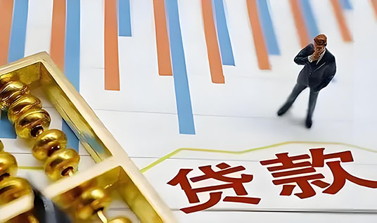 苏州私人小额借贷:线下借贷,空放周转